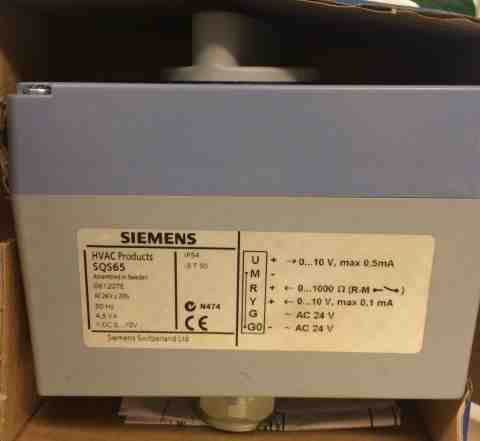 Трехходовой клапан siemens VXG 44.32-16