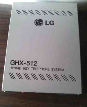 LG GHX-512