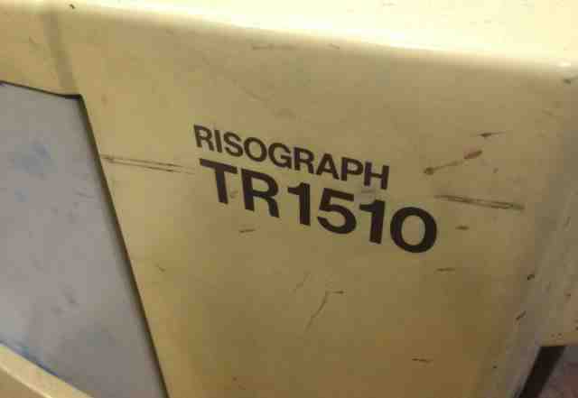 Ризограф risograph TR 1510 на запчасти