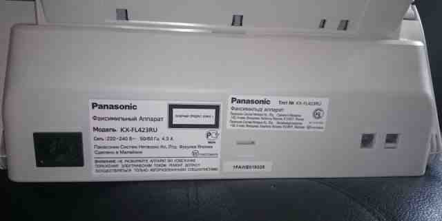 Факсимильный аппарат Panasonic KX-FL423