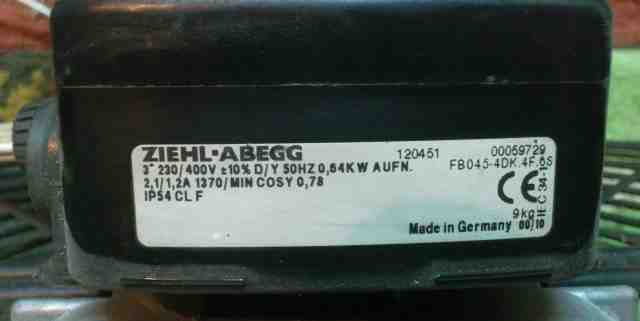 Осевой вентилятор Ziehl-abegg FB045-4DK.4F