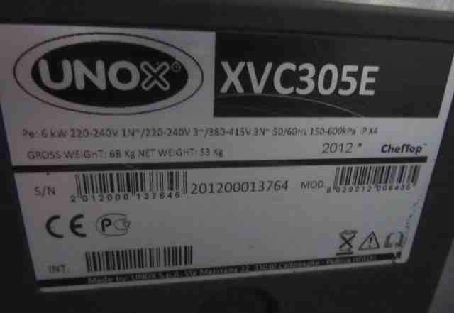 Пароконвектомат Unox XVC 305E б/у