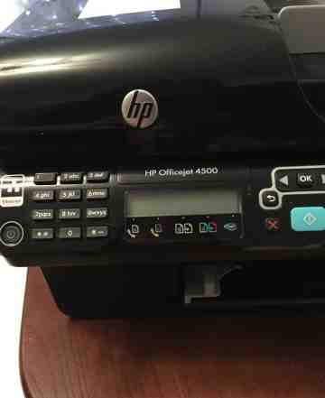 Hp office jet 4500