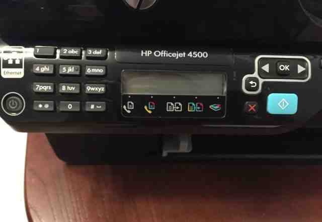 Hp office jet 4500