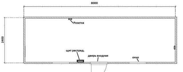 Бытовка 8.0х2.4х2.4