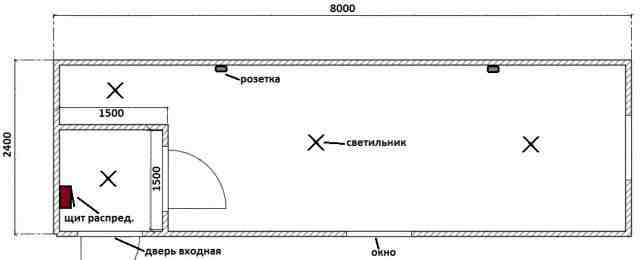 Бытовка 8.0х2.4х2.4