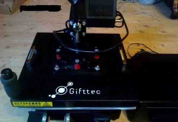 Gifttec