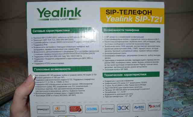 SIP телефон "Yealink SIP-T21"