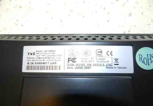 Кассовый монитор TVS LP-10R22 10" (черный)