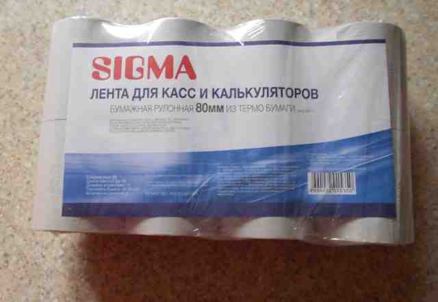 Чековая лента, размер 80мм х80м всего одна упаковк