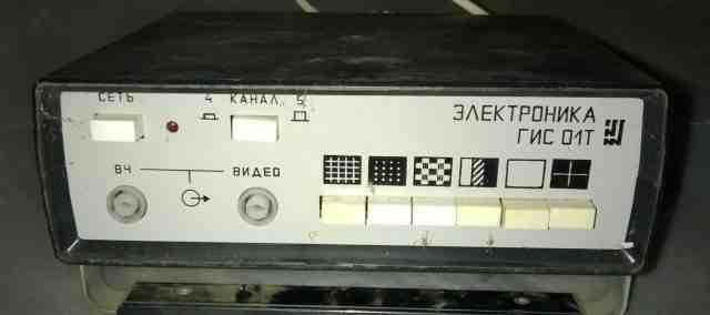 Осциллограф Н3015, гис-01Т