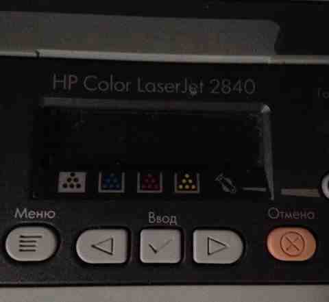 Принтер HP Color laser jet 2840