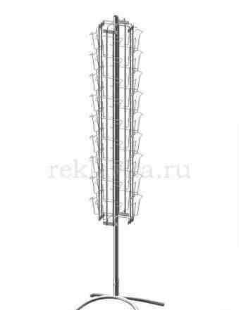 Стойки - буклетницы для журналов, газет, открыток
