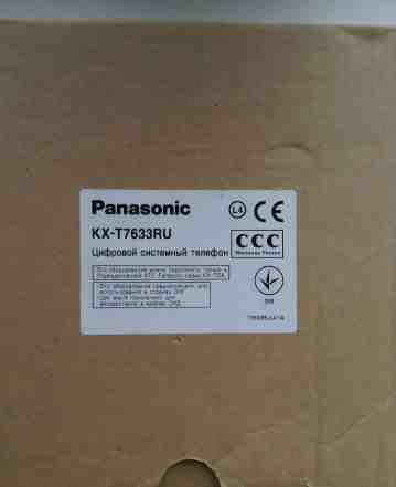 Системный телефон для атс Panasonic KX-T7633RU