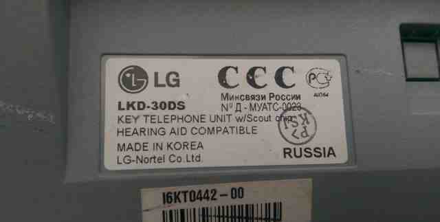 Системные телефоны LG LDK-30DS