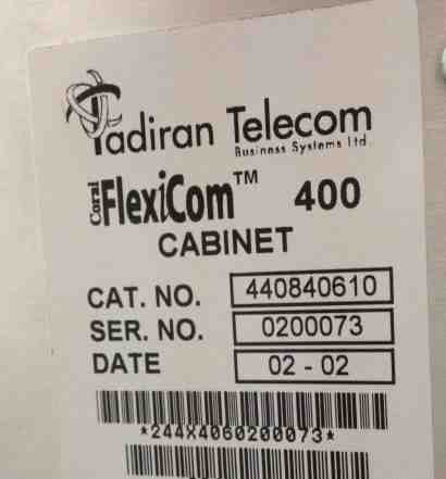 Coral FlexiCom 400 атс