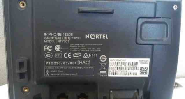 Nortel ip phone 1120e