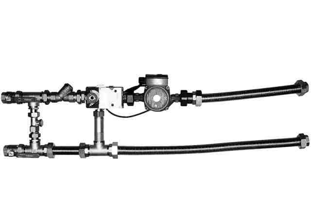 Смесительный узел MST 40-4.0