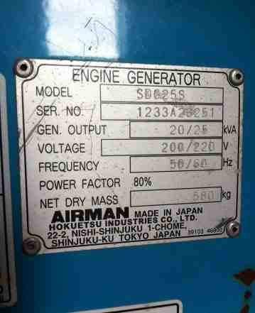 Генератор дизельный airman SDG25S
