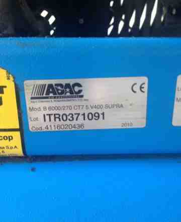 Воздушный компрессор abac B6000/270 CT 7 5 V400