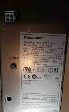 Блок питания pslp1433 для атс Panasonic