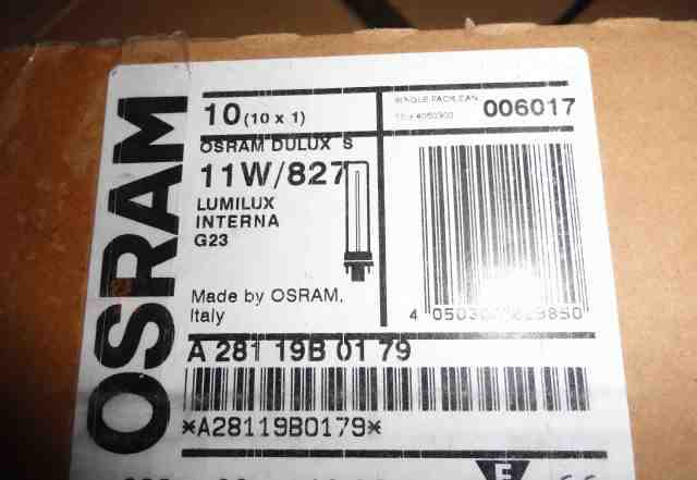  новые лампы osram