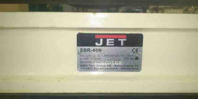 JET SBR40N