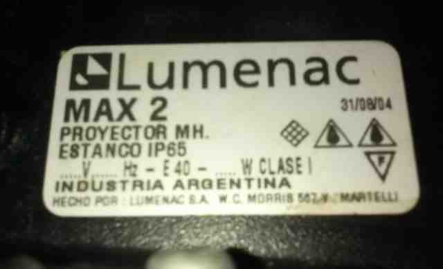 Lumenac max2 Прожектор