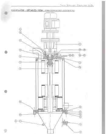 Фильтр W-SIL strainer