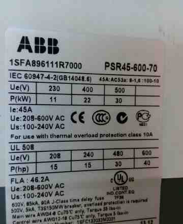 Софтстартер ABB PSR45-600-70 22кВт