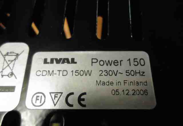 Светильники lival Power 150 CDM-TD, Power 150