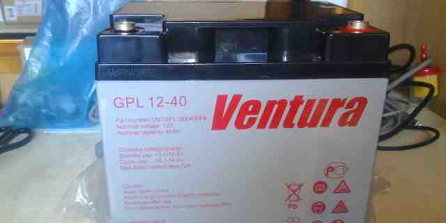 Ventura GPL 12-40