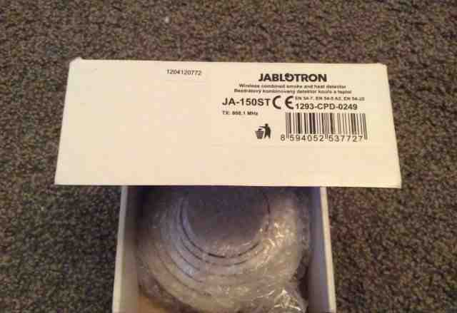 Jablotron JA-150ST