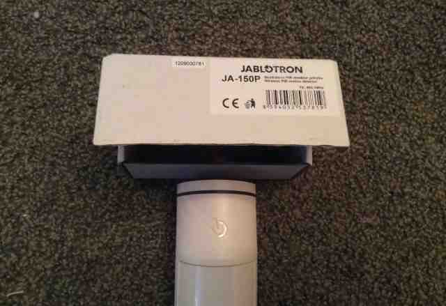 Jablotron JA-150P