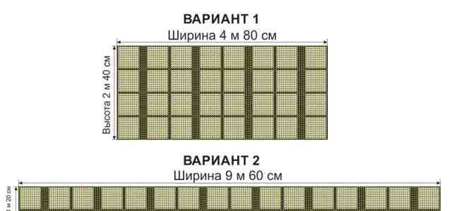 Только к нг светодиодный экран медиафасад 2.4х4.8м