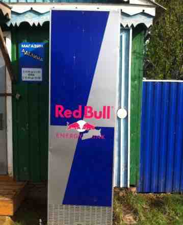 Холодильник Red Bull