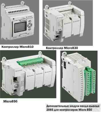 Контроллер, PLC, Частотный преобразователь, чрп