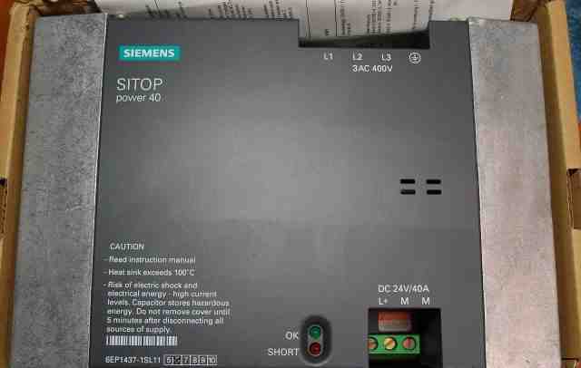 Блок питания siemens sitop power 40