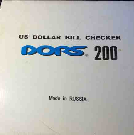 Dors 200 автоматический детектор долларов США