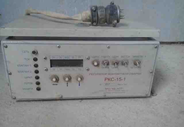 Регулятор контактной сварки ркс 15-1