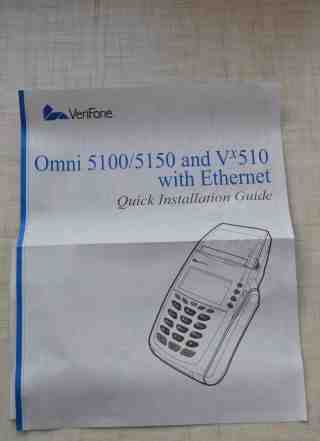 Банковский POS-терминал VeriFone Vx510 новый