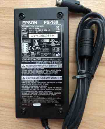 Бп Epson PS-180, новые, в упаковке