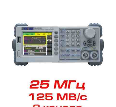 Генератор импульсов Siglent SDG 1025, цифровой