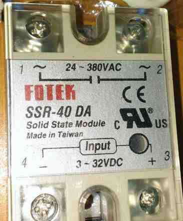 Реле твердотельное SSR Fotek-40 DA