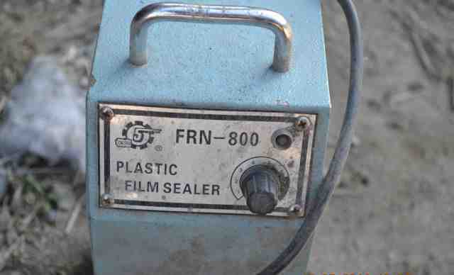 Plastik film sealer