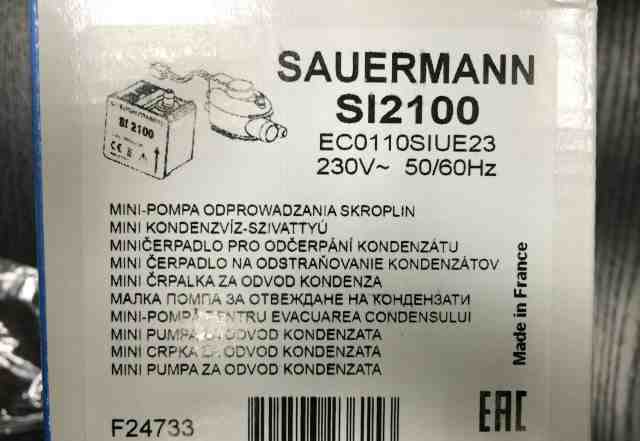 Дренажная помпа Sauerman SI 2100