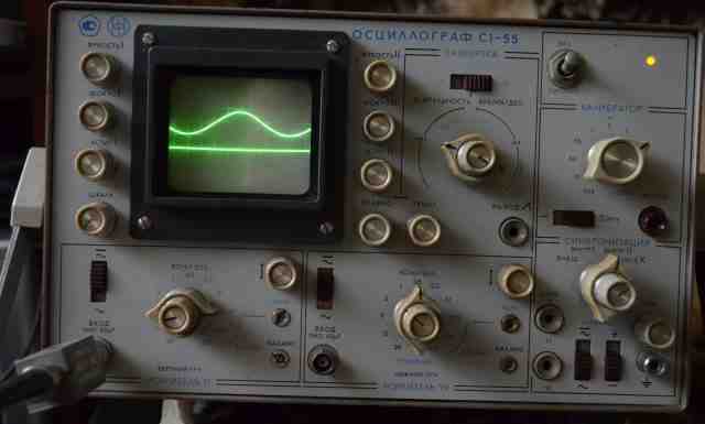 Осциллограф С 1-55