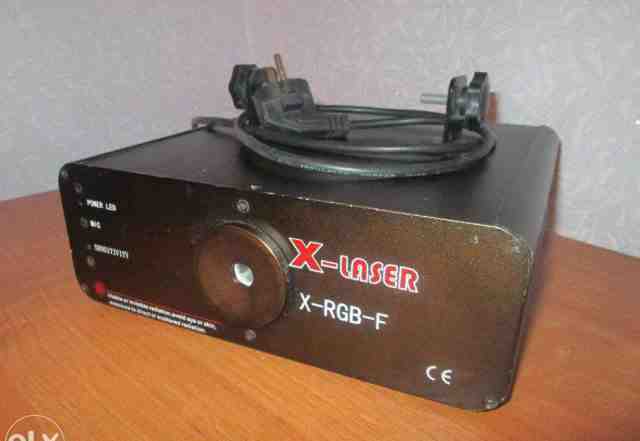 Лазер X-Laser X-RGB-F