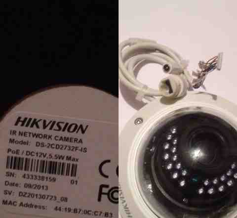 IP видеокамера Hikvision DS-2CD2732F-IS