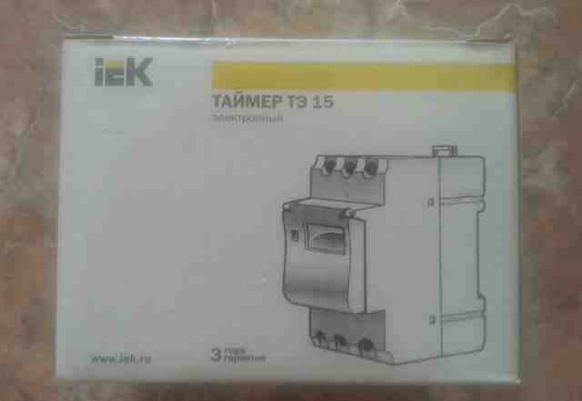 Таймер IEK тэ 15